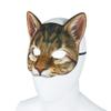 Aiffort 1Pcs Halloween Realistic Cat Masks Animal Cat Mask Masquerade Cosplay Accessories for Halloween Christmas Easter Novelty Costume Party Accessory (D-Style Cat Mask) view 3