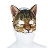 Aiffort 1Pcs Halloween Realistic Cat Masks Animal Cat Mask Masquerade Cosplay Accessories for Halloween Christmas Easter Novelty Costume Party Accessory (D-Style Cat Mask) view 4