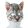 Aiffort 1Pcs Halloween Realistic Cat Masks Animal Cat Mask Masquerade Cosplay Accessories for Halloween Christmas Easter Novelty Costume Party Accessory (I-Style Cat Mask) view 3