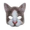 Aiffort 1Pcs Halloween Realistic Cat Masks Animal Cat Mask Masquerade Cosplay Accessories for Halloween Christmas Easter Novelty Costume Party Accessory (B-Style Cat Mask) view 1
