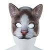 Aiffort 1Pcs Halloween Realistic Cat Masks Animal Cat Mask Masquerade Cosplay Accessories for Halloween Christmas Easter Novelty Costume Party Accessory (B-Style Cat Mask) view 2