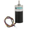 XD-37GB3650 DC Brushless Motor with Speed Reducer, 24V, 600rpm, Mini Motor for CNC Machine Tools and RC Vehicles view 1