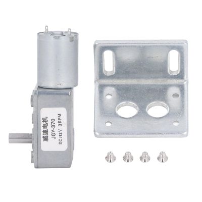 12V DC Geared Motor 12mm Single Shaft Reversible Speed Reduction Motor for DIY Projects 3RPM Self-Locking Mini Gear Motor with High Torque (425 kgcm)