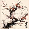 120 Piece Adult Puzzle, Chinese Style Plum Blossom, Puzzle Educational Gift, Room Decor Exercise Willpower view 1