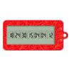 Amposei Ai Algorithm Probability Double Lottery Picker, Mini AI Picker Lottery Selector, Fortunate Number Picker, Lucky Game Draw Game Fine Motor Toy (2PCS) view 2