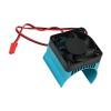 Motor Heat Sink Aluminum Alloy Cooling Fan for 42mm Dia Motors, RC Motor Heat Sink and RC Accessory () view 1