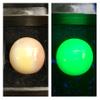 Curated Collectables Uranium Glass Collector Marble - #14 Burmese Pearl Essence (with Gift Box) Glows Under Blacklight - Not Glow in The Dark view 1