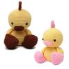 Duck Crochet Doll Handmade Amigurumi Plush Toy VAC (Yellow-Brown) view 1