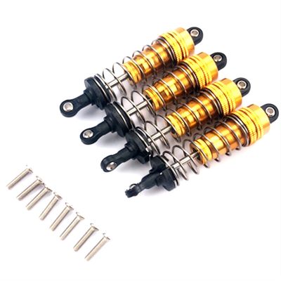 4Pcs Metal Shock Absorber Damper Replacement Accessory Fit For WLtoys 144001 1/14 RC Drift Racing Car Parts Modification accessories (Color : Yellow)