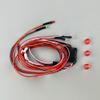 Parts/Top Cover/Landing Gear/Cockpit Set/LED for Roban 500 UH60 RC Helicopter Fuselage (LED) view 1
