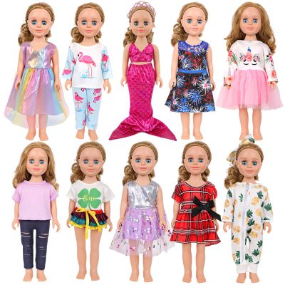 MSYO 10 Sets Doll Clothes for 17 - 18 Inch Dolls, 16 Pcs Fashion Outfits Variety Pack, Floral Dresses, Casual Wear & Pajamas, Girl Doll Dress - Up Set for Play & Gifting
