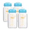 Matyz Glass Breastmilk Storage Bottles, 4 Pack, 8 oz, Sturdy Glass Bottle for Milk Freezing and Baby Feeding - Large Pumping Bottle for Philips Medela Spectra Breast Pumps - No BPA (Blue Lids) view 1