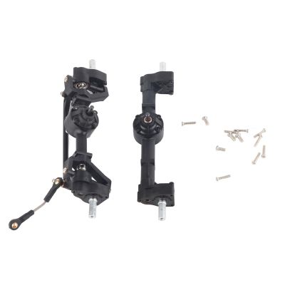 RiToEasysports RC Car Front Rear Axles Assembly,Metal Front Rear Axle Replacement Compatible with C14 C24 C34 C44 B14 B24 1/16 RC Car