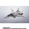 BANDAI HI-METAL R Macross VF-1A Valkyrie (Hayao Kakizaki) Model Kit, Age 15+ view 3