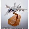 BANDAI HI-METAL R Macross VF-1A Valkyrie (Hayao Kakizaki) Model Kit, Age 15+ view 4