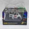 Pioneer Legends Racer P127 '34 Ford Coupe Silver, #28 1:30 Slot Car view 3