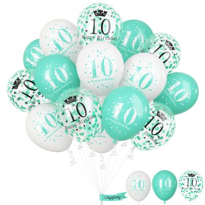 10th Birthday Decorations Girl, Teal White Happy 10th Birthday Latex Print Balloons for Boys, Turquoise White Confetti 10th Bday Party Decorations for Kids Age 10 Years Old Birthday Party Supplies