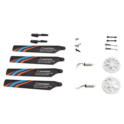 RC Airplane Tail Rotor, Precise Wheel Connecting Rod RC Airplane Parts Professional Blade Aluminum Alloy for RC Airplanes XK K127