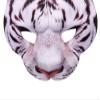 Aiffort Tiger Half Face Mask - Halloween Animal Cosplay Mask for Masquerade Party Costume and Props (White Tiger) view 3
