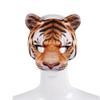 Aiffort Halloween Tiger Half Face Mask - Animal Cosplay Mask for Masquerade Party Costume Cosplay Props (Yellow Tiger) view 4
