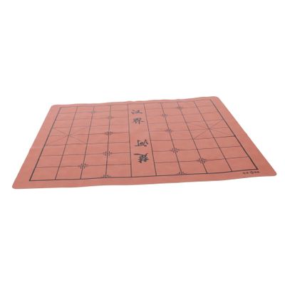 1pcs Foldable Leather Chinese Chess Board Dual-Sided Game Mat for Convenient Travel and Home Use Includes Chess Pieces Random