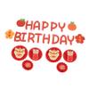 ifundom 1set Chinese Style Birthday Banner with Paper Fans of Happy and Peaceful Themed Decorations for Birthday Parties and Celebrations view 1