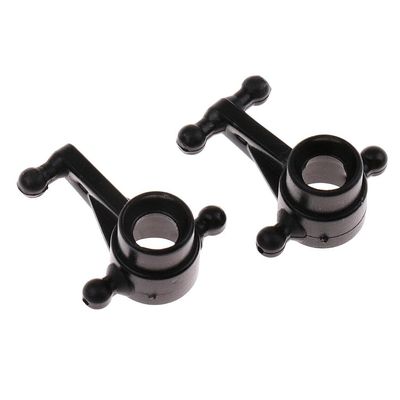 Xiaojikuaipao Pack of 2 Wishbone Bearings Bushing for 1:28 Wltoys