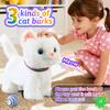 White Leash Walking Cat Set Singing That Purrs and Meows Animated Plush Robot Kitten Pet Moving Plush Realistic Stuffed Animal Remote Control Cute Kawai Robotic Kitty Toy for Kid view 4
