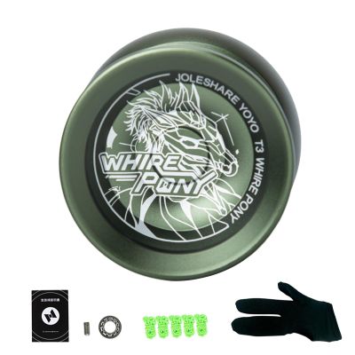 Lixada Yoyo Ball Aluminum Alloy with Responsive and Unresponsive Bearings+Yoyo String+Glove, Yo-yo Ball Set Professional Portable Durable for Beginner Competition