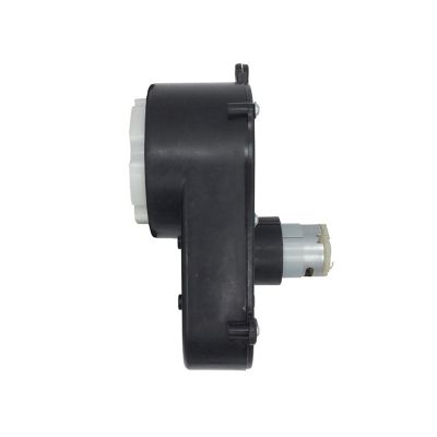 GRESIK Driver Engine 1pcs Rideable Toy Car Steering Reducer with Motor Electric Car Steering Motor DIY Hobby Car Steering Gearbox 280 380 390 Motor Wheel Project (Color : No.1 12V)