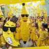APINATA4U Tall Banana with Sunglasses Pinata (17.5x13.5x3.5 Inch) -Fun Tropical Party Decoration for Summer and Fruit-Themed Birthday Celebrations | Includes Stick & Mask view 4