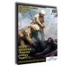 Master Box 35231-1/35 - On The Battlefield. Ukrainian Military Medics kit  8 view 1