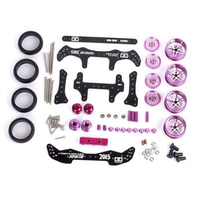 1 Set MA/AR Chassis Set with Wheel Tire Upgrade Parts for Tamiya for Mini 4WD RC Car Modification Accessories (Color : C)
