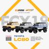 BEEZRC FMS RC Crawler 1/18 FCX18 Land Cruiser LC80 RTR Toyota Licensed 4WD RC Rock Truck 2.4Ghz 900mAh Hobby Grade RC Car Model Mini Remote Control Car Off Road Vehicle FMS11831RTRGY(Grey) view 2