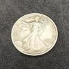 blue-ther Magnetic Walking Liberty Half Dollar (Super Strong, Brass) Magic Tricks Coin Magic Close up Illusions Gimmicks Props view 2