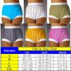 Adult Cloth Diapers Covers/Adult Incontinence Pants/Plastic Diapers/Waterproof and Reusable Elderly Diapers, Soft Surface, Suitable for Adult Men and Women view 2