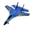 crohorizon Remote Control Airplane for Kids, 2 Channels Foam RC Planes Jet Wireless Toy,Hobby RC Glider Aircraft for Beginners Teen Boys Girls Adult Blue view 1