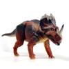 Beasts of The Mesozoic: Centrosaurus Apertus Juvenile - 1/18th Scale Dinosaur Action Figure - 10" Articulated Collectible Miniature, Hand-Painted view 1