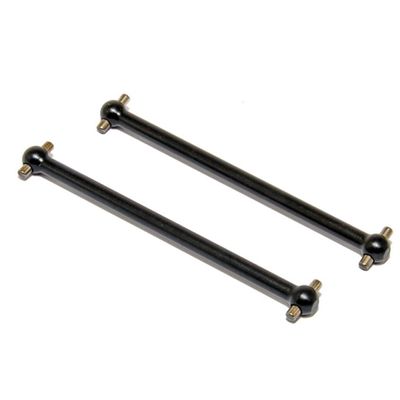 HoBao OP-0161 Rear Dogbone (5mm) (2Pcs) for 1/7 Extreme VTE2 / Hyper GTS/GTB