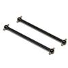 HoBao OP-0161 Rear Dogbone (5mm) (2Pcs) for 1/7 Extreme VTE2 / Hyper GTS/GTB view 1