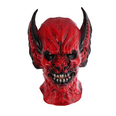 Xerial Creepy Red Demon Mask,Halloween Bat Monster Mask,Scary Vampire Cosplay Mask,2023 Realistic Horror Evil Satan Mask for Carnival Costume Party Masquerade