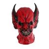 Xerial Creepy Red Demon Mask,Halloween Bat Monster Mask,Scary Vampire Cosplay Mask,2023 Realistic Horror Evil Satan Mask for Carnival Costume Party Masquerade view 1