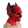 Xerial Creepy Red Demon Mask,Halloween Bat Monster Mask,Scary Vampire Cosplay Mask,2023 Realistic Horror Evil Satan Mask for Carnival Costume Party Masquerade view 4