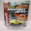 Auto World SC391-2A Import Heat 1973 Datsun 240Z HO Scale Electric Slot Car - Light Yellow view 1