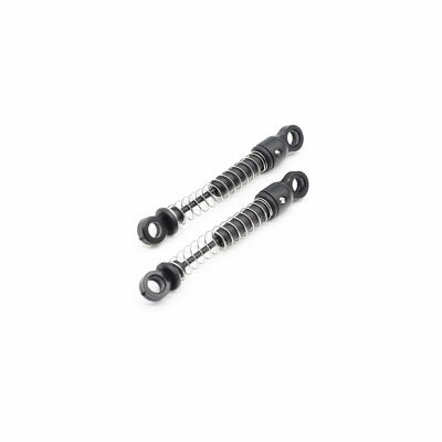 2PCS Replacement Rear Shock Absorber Compatible with WLtoys 2428 1/24 RC Crawler Car Upgrade Parts