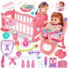 Baby Doll Toys Set, 14" Doll Toys, 25Pcs Dolls Care Toy Playset, Toddlers Toy Dolls Set Incl Cradle Crib, High Chair, Milk Bottle, Pacifier, Diaper, Baby Gift for Age 3 4 5 6+ Years Old Girls Boys view 1