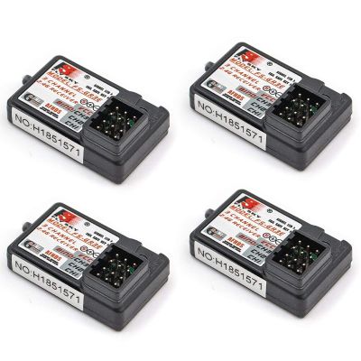HUIOP FS-GR3E Receiver, 4PCS FS-GR3E AFHDS 2.4G 3CH Receiver for FS-GT2 FS-GT2B FS-GT3B FS-GT3C FZ-IT4S RC Car Boat