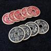Blue-ther Magic Coins: Chinese Palace Coin Set, Magic Tricks, Close Up Illusions, Gimmicks, Mentalism Props, Teen, Young Adult view 4