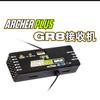 Archer Plus GR8 Receiver with 8 High-Precision PWM Channel Ports Access and ACCST D16 Modes for RC Model Airplane view 2