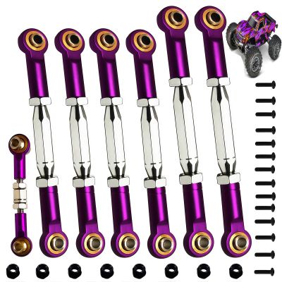 (2025 Upgrade) Adjustable Stainless Steel Turnbuckles/Camber Link for 1/10 Traxxas 4X4/2WD Slash VXL,Rustler VXL,Stampede VXL,Hoss 4X4 RC Car Hops Up Parts(Purple)